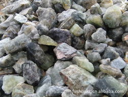 冶金矿产中的基石 金属矿石的生成、分类与应用