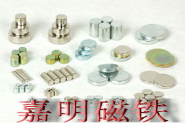 从矿石到终端 钱眼产品分类视角下的矿产、冶金与金属加工全链条解析