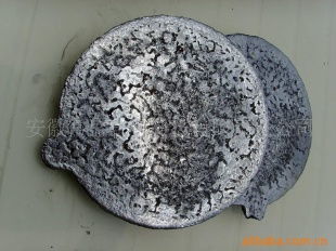 冶金矿产与金属矿石 资源基础与工业应用