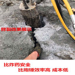 青岛四方区金属矿石开采、混凝土基础拆除的机械设备选择与市场报价分析